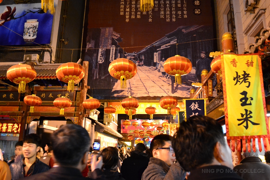 china (22)